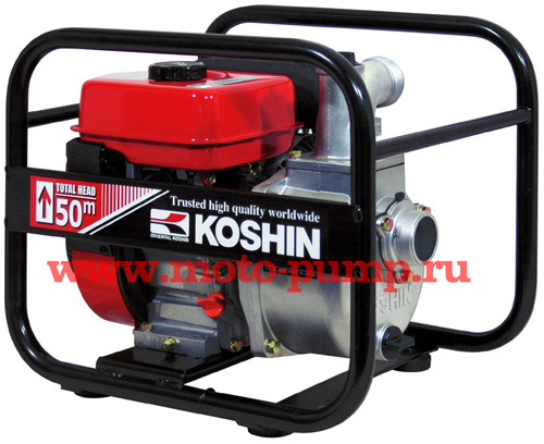 мотопомпа Koshin SEM-50V бензиновая